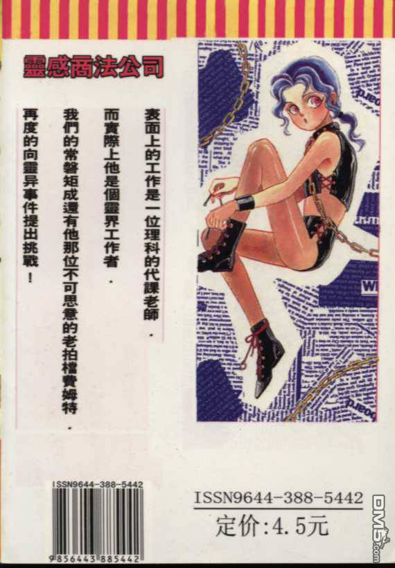 98.jpg